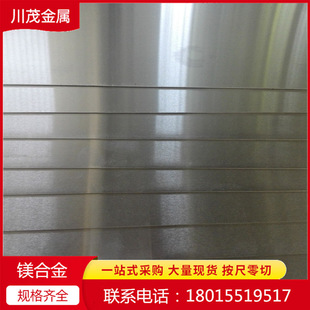 ���՜p����Lz91�V䇺Ͻ�� �ܶȵ��V䇺Ͻ� LA141 MA21�V䇺Ͻ�