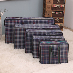 Grid-thickened waterproof moving bag, hand-held luggage storage bag, large-capacity luggage moving bag, factory wholesale packing