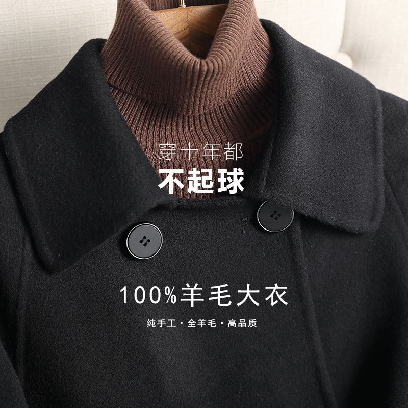 Anna Small Double-sided Cashmere Coat Women's Mid-length Hepburn Style 2024 New Wool Coat Women's High-end
