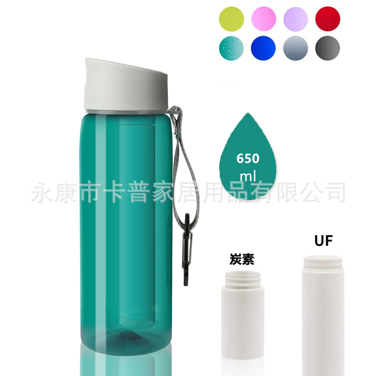 Fábrica transfronteriza de agua caliente al aire libre taza de purificación de agua camping filtro de agua hervidor de purificación de agua suministros al aire libre suministros de supervivencia al aire libre