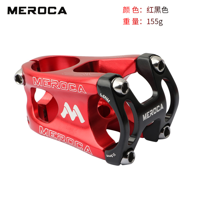 레드-블랙 커버