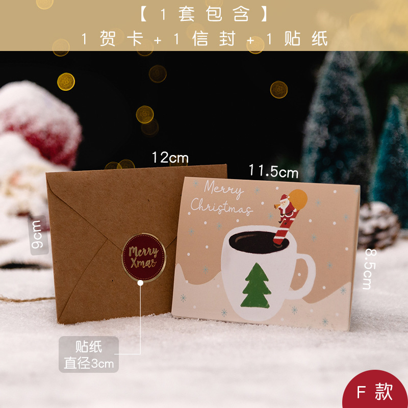 韓国のクリエイティブで興味深いクリスマス グリーティング カード ホットスタンピング ビジネス感謝祭の祝福 DIY 折りたたみ子供用ギフト カード|undefined