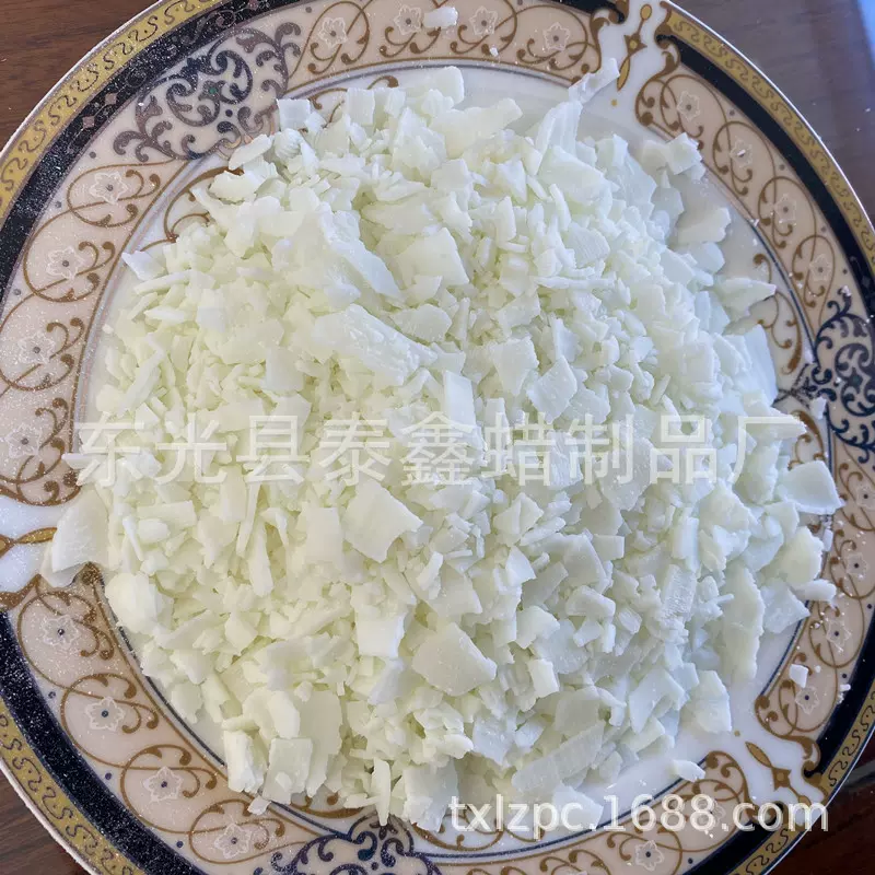 大豆蜡 蜡烛用    香薰蜡烛用 杯蜡用蜡牌厂家批发52度豆蜡植物