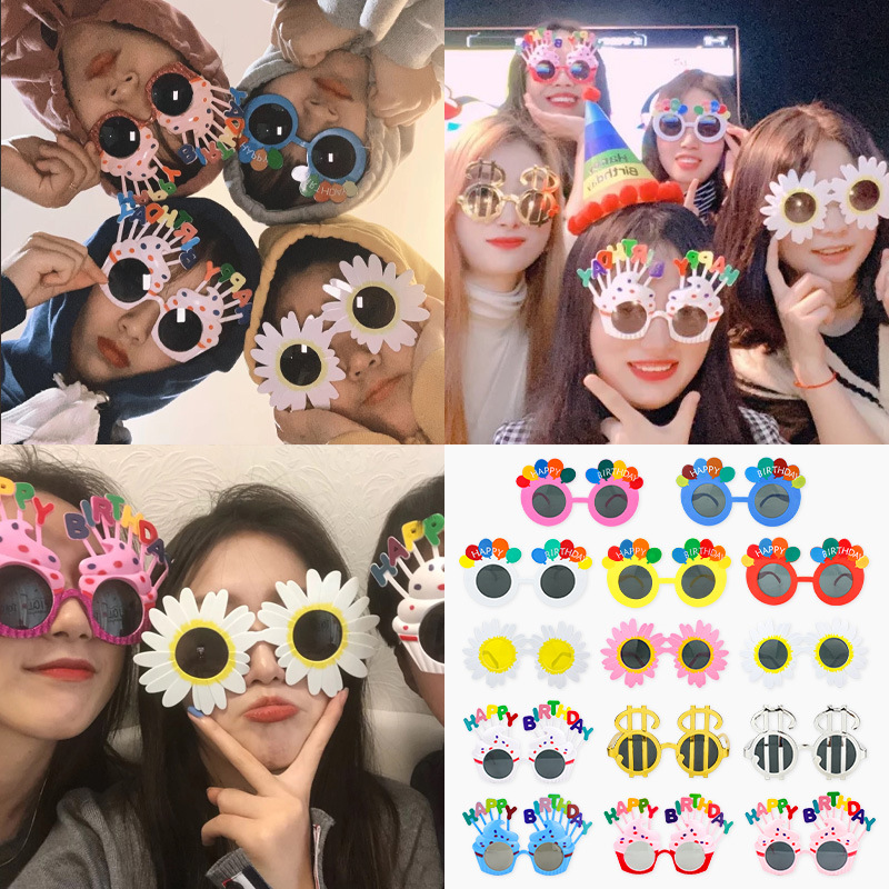 작은 빨간 책 생일 케이크 장식 생일 재미있는 안경 생일 파티 안경 셀카 소품