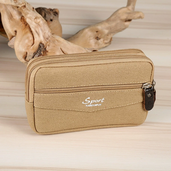 Double -layer khaki color