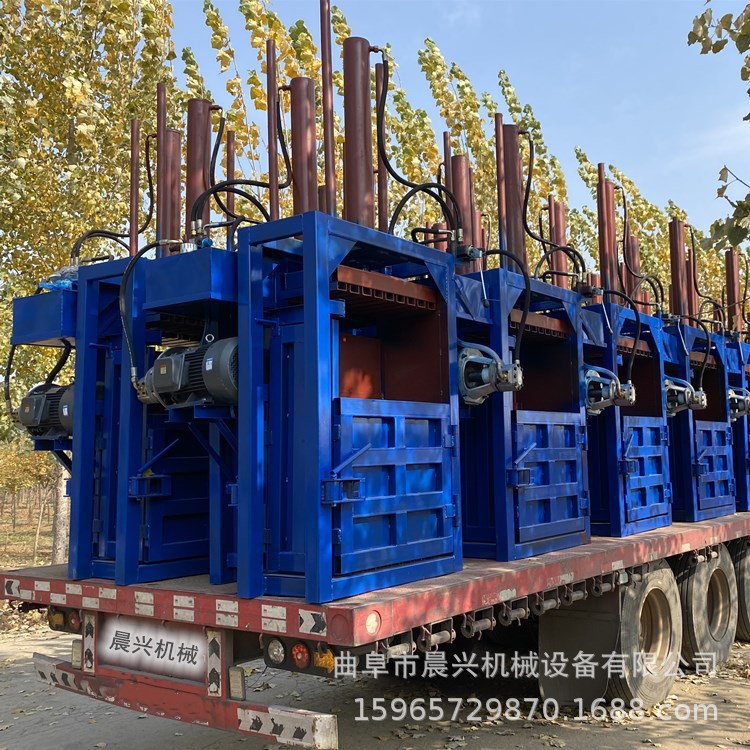 加工生产半自动液压打包机 立式废纸打包机小型纸箱打包机厂家