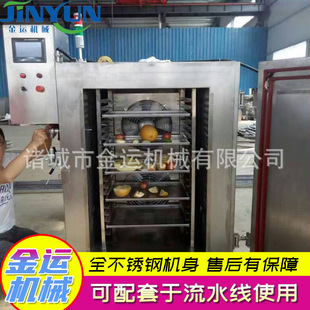 ȫ�Ԅ�ˮ�����r�ك��� �������ك��C С���r�ك���ˮ��