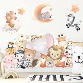 卡通动物儿童房装饰贴纸卧室沙发背景墙壁纸狮子大象贴画星星墙贴