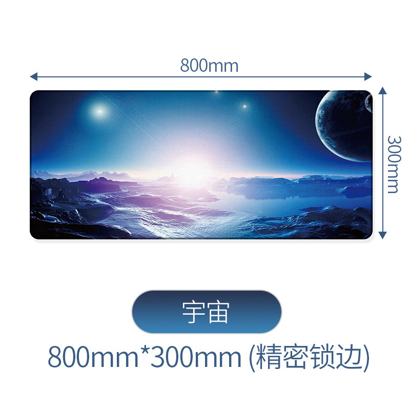 Alfombrilla de ratón grande extra grande estera de mesa de goma alfombrilla de ratón almohadilla de teclado antideslizante juego de dibujos animados almohadilla de escritorio accesorios de computadora