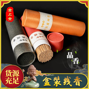 ���Ͻ�̴�� 21cm250g���b�������l�Ҿ��٤�����������