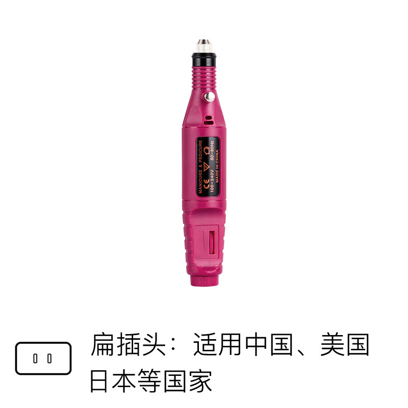 Rose-Standard Plug (en inglés)