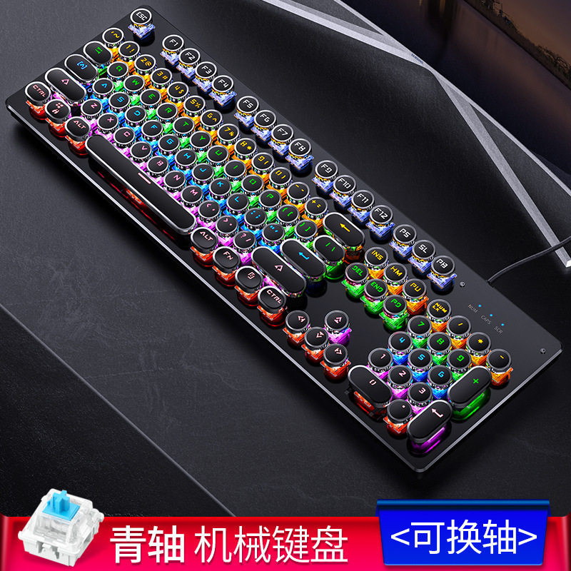 Talla de plata invocador real Teclado mecánico eje cambiable juego eje verde e-deportes punk cable USB Amazon al por mayor