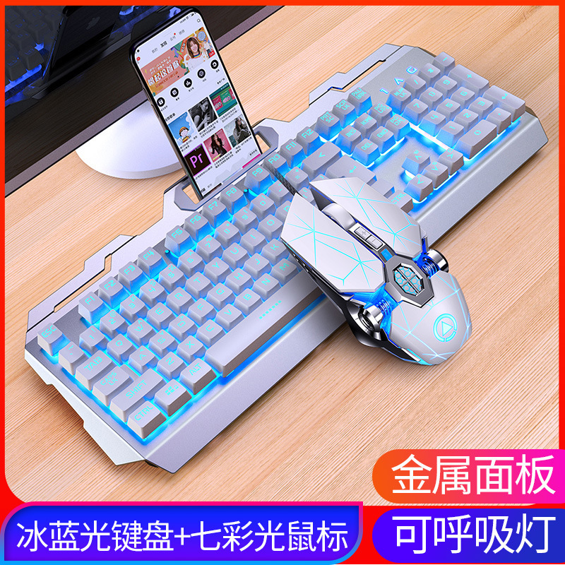 Plata talla juego teclado ratón auriculares tres piezas traje sensación mecánica teclado ratón traje piezas transfronterizo amazonas privado modelo