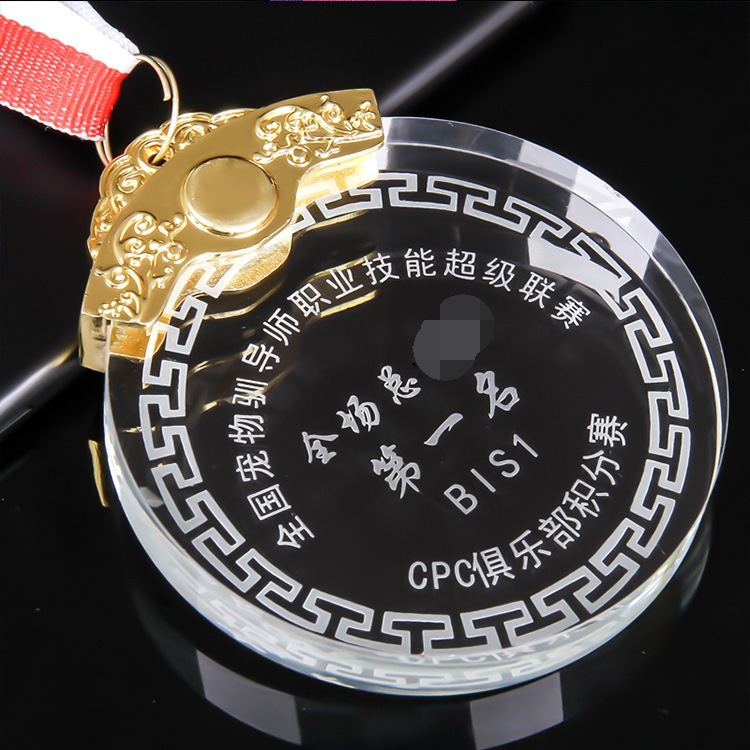 Grabado y producción de medallas, pequeñas placas metálicas para eventos deportivos, cristales conmemorativos de maratón al por mayor, estrella de cinco puntas.
