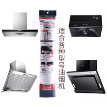 �ձ����͟��C�^�V�W���ͼ������N��Ĥ������÷����֏N�����͟���