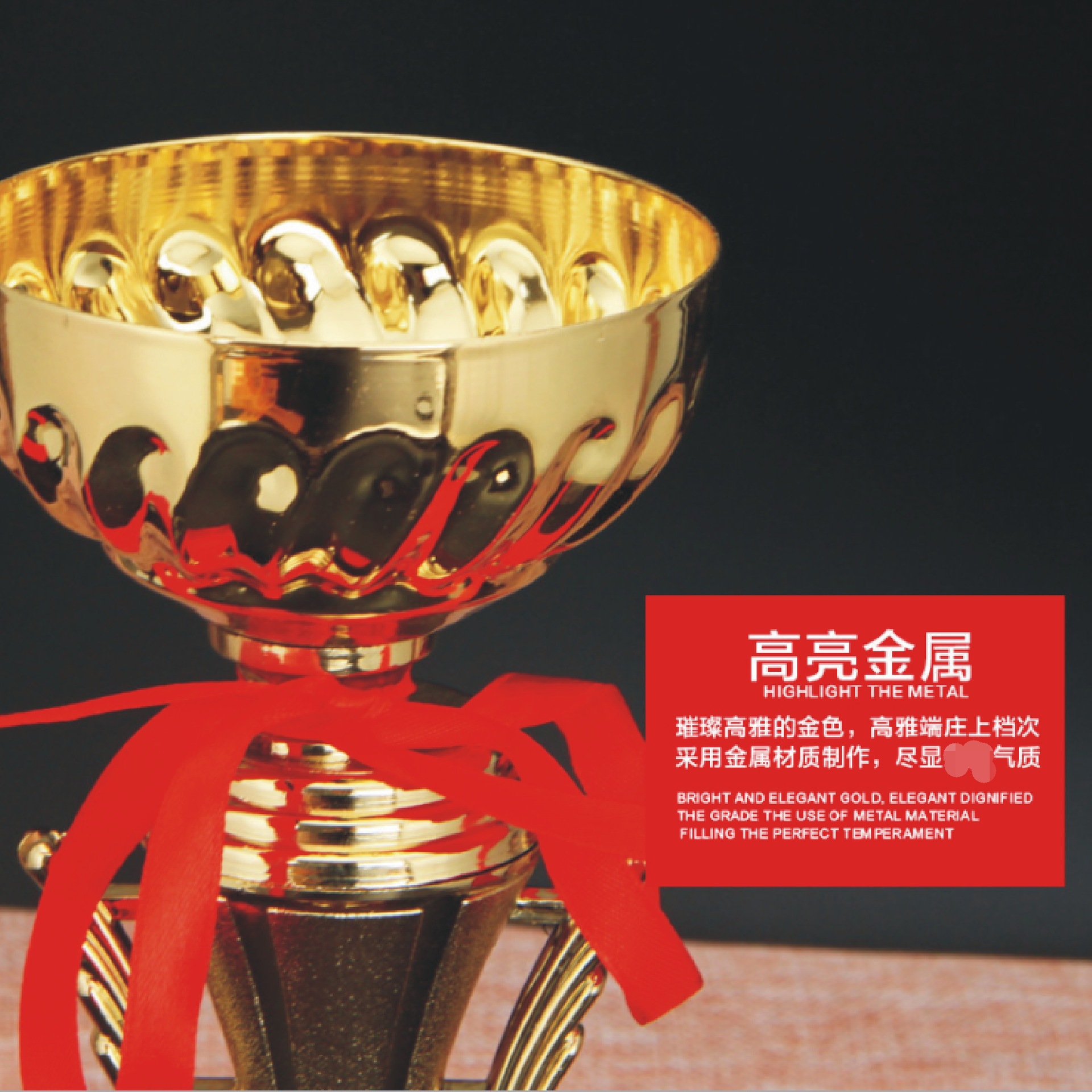 Trofeo de alas de ángel de marca, nuevo modelo 2024, regalo de bonificación, trofeo transfronterizo, nuevo trofeo, trofeo de honor para niños