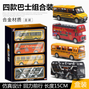 �Ͻ��ʿ�ļ��M�����b�Y�� У��ģ����� ���R�d��Ʒ���u��؛