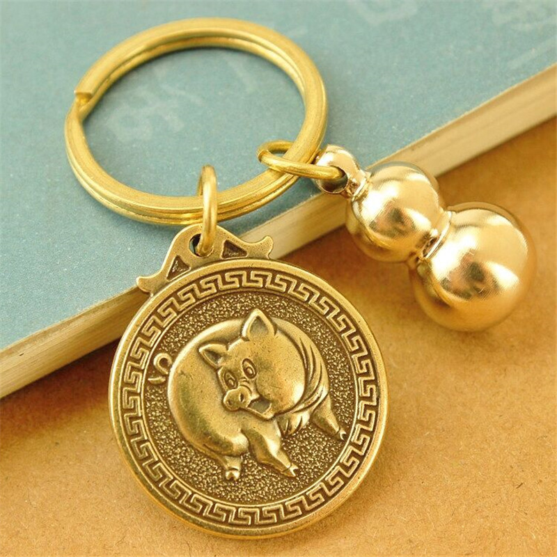 Pure Brass Zodiac Keychain Pendant Men and Women Personality Creative Car Keychain Pendant Accessories