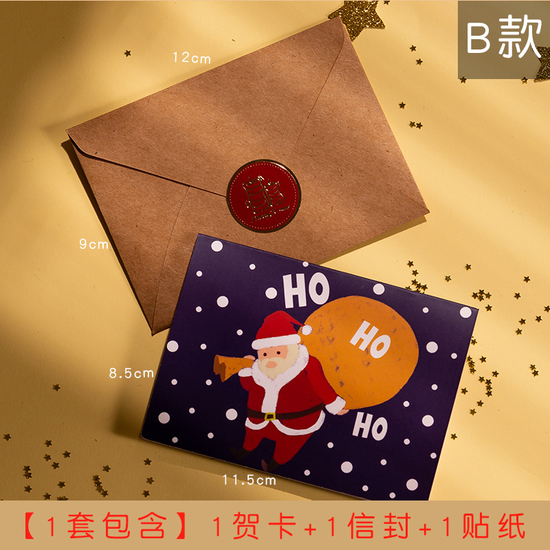 Model B-HK022 Selamat Kartu Natal