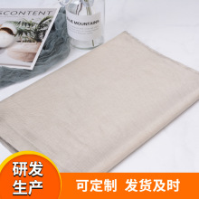 防电磁辐射灵敏手套布 耐氧化导电防蓝光银纤维菱形格银纤维面料