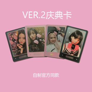 BlackPink Pink Ink Second -Generater Hammer Card Carding Carding Card Rose Rose Small Card Office