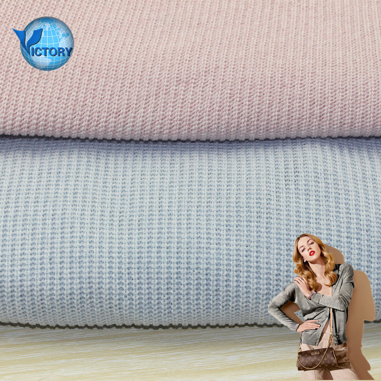 粗针布竹节彩色罗纹布针织纬编TC竹节粗针彩色织2x2螺纹布罗纹布