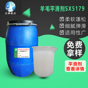 ���d�����N����ëƽ����SX5179ϴˮ�S��]��]���]�z�����ָЄ�
