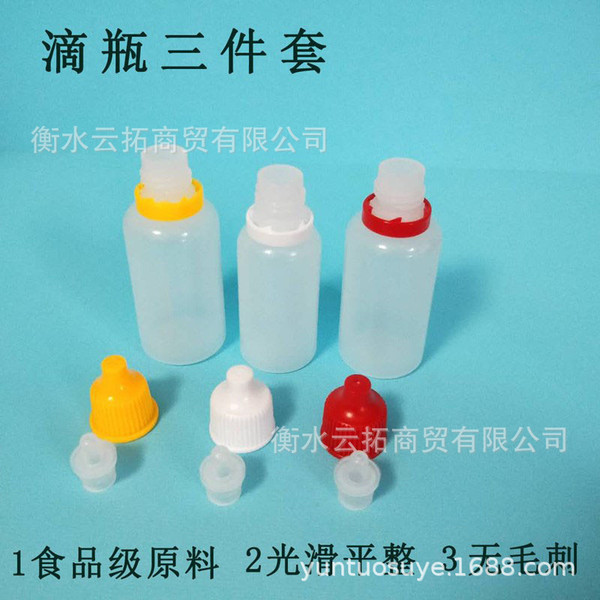 Spot eye drop bottles 5 10 15 20ml ml ink bottle small dropper…