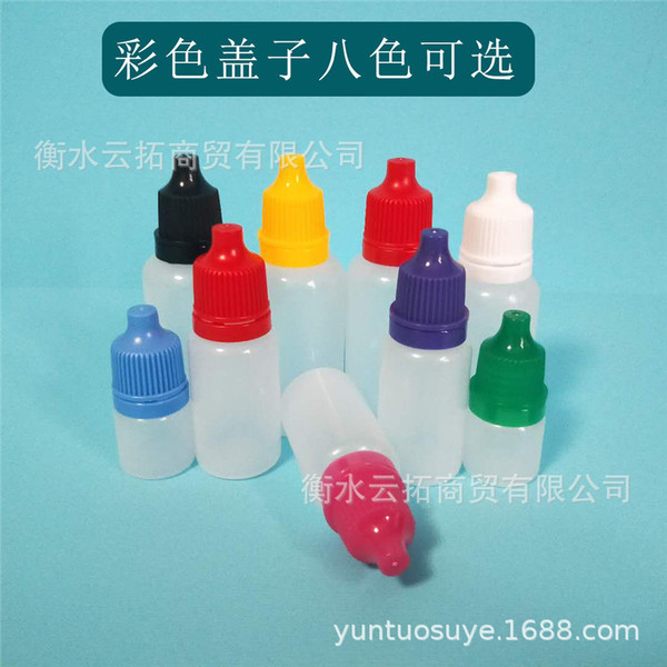Spot eye drop bottles 5 10 15 20ml ml ink bottle small dropper…