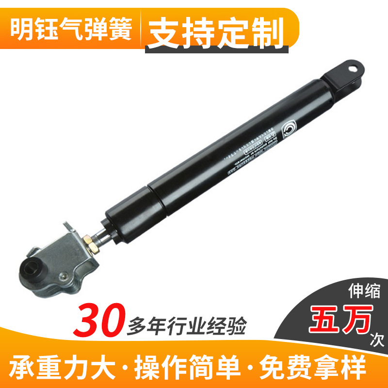 液压杆气弹簧多功能升降机床桌椅伸缩气动杆可调节自由型高弹力