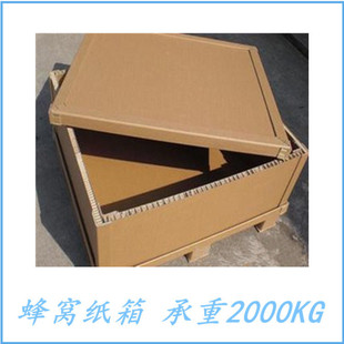 ��C���䶨�Ƴߴ�Ӵ�Ӻ���ۯB��܇����������������Ͱ��b����