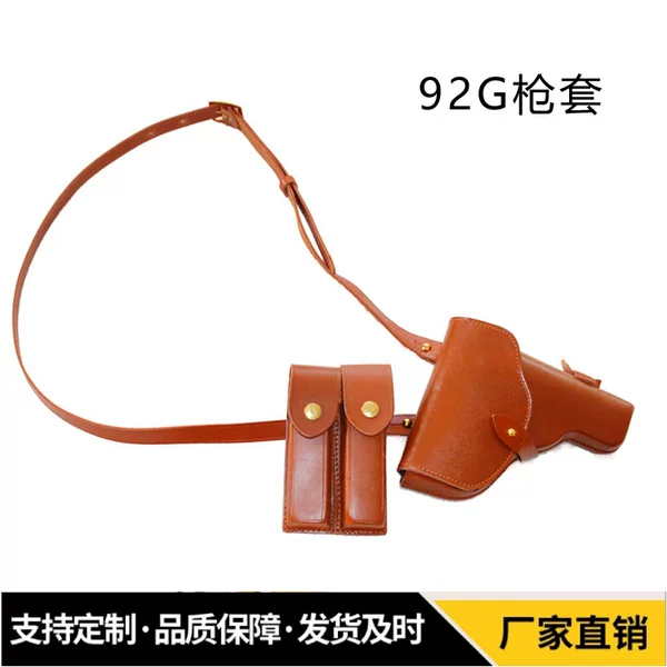 92G primary color cowhide holster 9mm three-piece student training holster 5.8mm oblique back 92 leather tactical gun bag