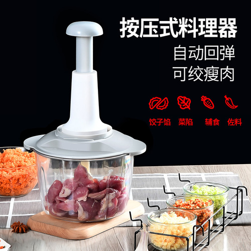 Event gifts Paipale meat grinder Juquan LOOX manual vegetable cutter household multi-functional cooking machine stuffing machine