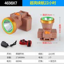 �����h���^��led���ʽ�����늳ؼ�����ҹ�¶�I̽�՟�����