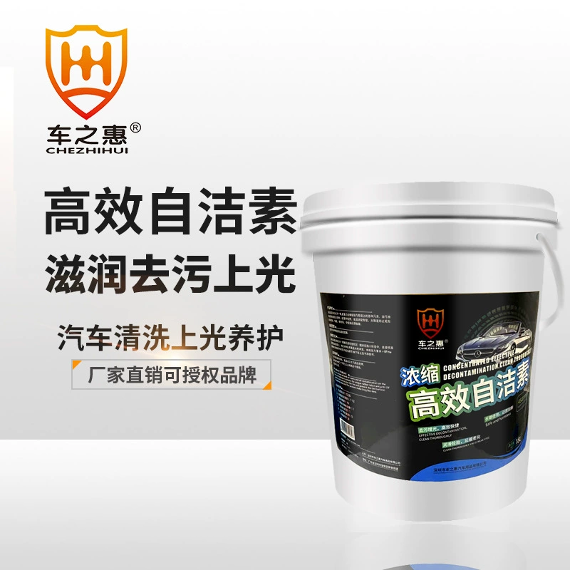 Chezhonghui Auto Самоочищающийся Концентрированный очиститель шин 1:5 для автомойки Чистящие средства для красоты