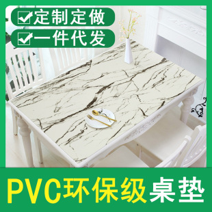 ����ʯPVC���| С�W����ˮ���C������ϴ����ܛ�����A�β�ײ�����
