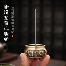 �¹ŶU�⼃�~������t���������҃�̴�����С̖����������޹�t