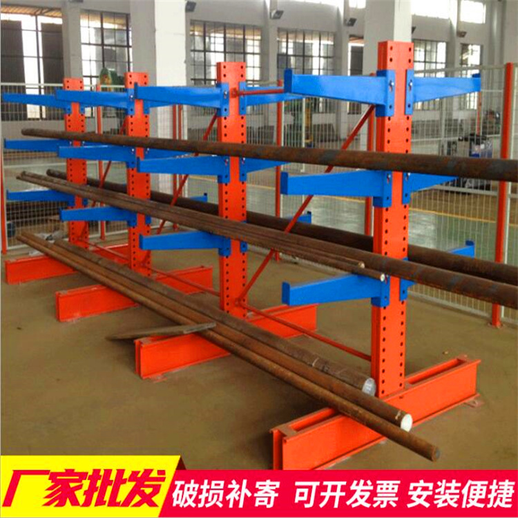 仓储悬臂式四层货架多层承重管材板材方通简易组合式悬臂货架设计