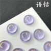 Round resin, gemstone for ring, Chinese hairpin, stone inlay, accessory with accessories, 6-12mm, handmade