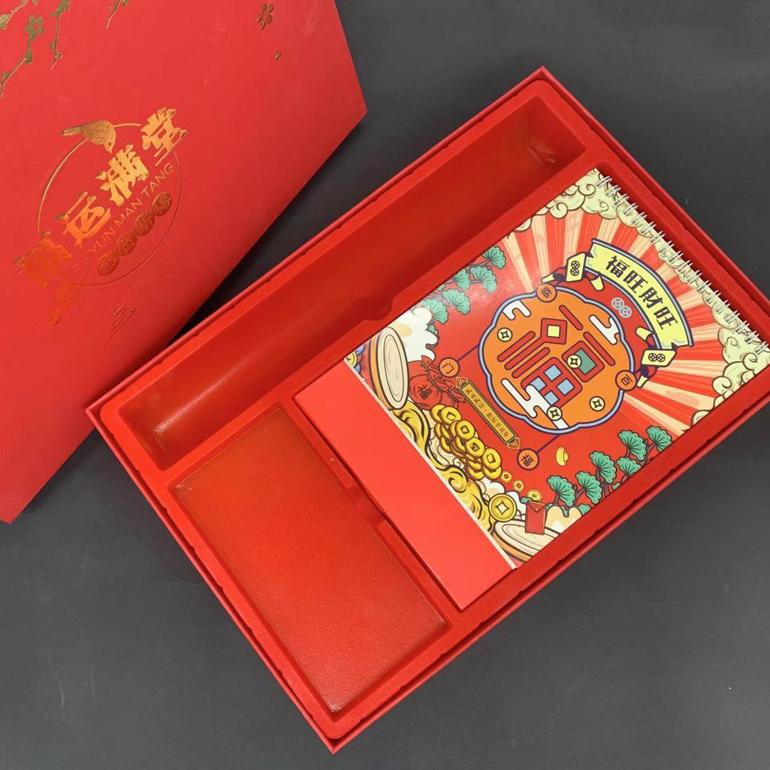 厂家直销各类 大礼包套盒 挂历内托 酒盒内托 pp植绒吸塑内托批发