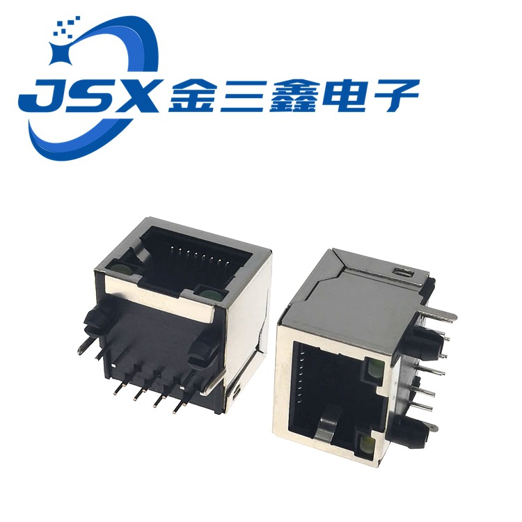 Factory direct RJ45 network interface with light RJ45-056A network socket high quality RJ45 network interface