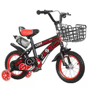 Детский велосипед для мальчиков, 2-3-4-6-7-8-9-10 лет, 20 дюймов