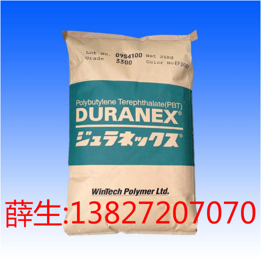 PBT 日本宝理 C7640,800FP,7700,7400W,7400F,7390W,7307B,CE7300