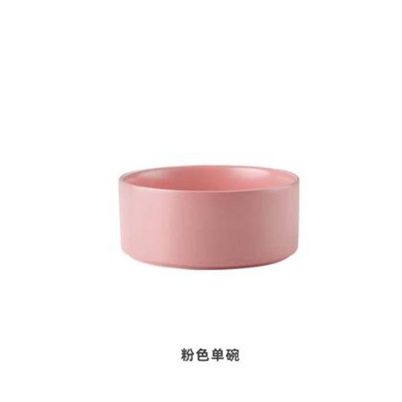 무광 원형 볼 - 핑크