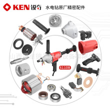 KEN�J��ˮ�6110ԭ�S������D��̼ˢ�X݆ݔ���Sˮ���_�P�ְљC��