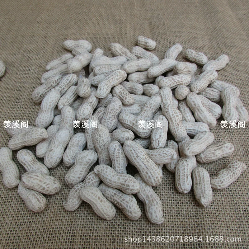 Purple sand bionic small peanut section mud peanut Yixing purple sand tea pet sculpture ornaments tea play decoration home decoration
