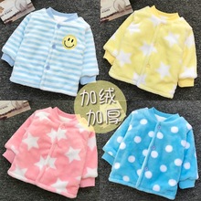 �냺����������Ů�����������ﶬ���ӽq�Ӻ����\����0-3-6-12����