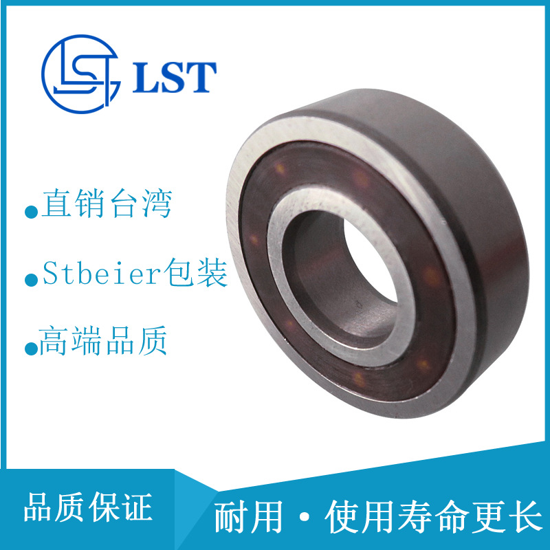 凸轮离合器(单向轴承)CSK6305定位离合器CSK6305止退器 用于机床