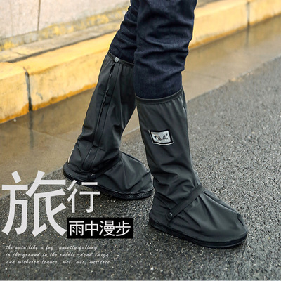 Manufactor Supplying Upgraded version black and white Motorcycle High cylinder thickening Rain shoes Riding outdoors Hemming waterproof Shoe cover