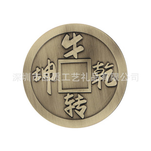 ���^�����~�X�������f�¹ŏ͹��X���y�ży��D���~�����ֈD�����